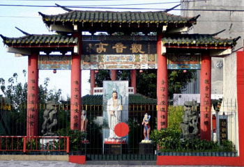 tour-Templo-Busshinji