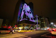 center cultural