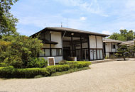 Pavilion