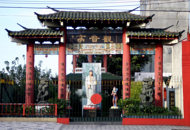 Liberdade Japanese