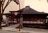 Buddhist